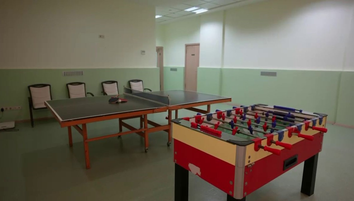 Fitness and sports center
